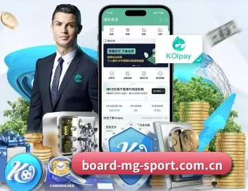 board-mg-sport.com.cn APP 深度功能